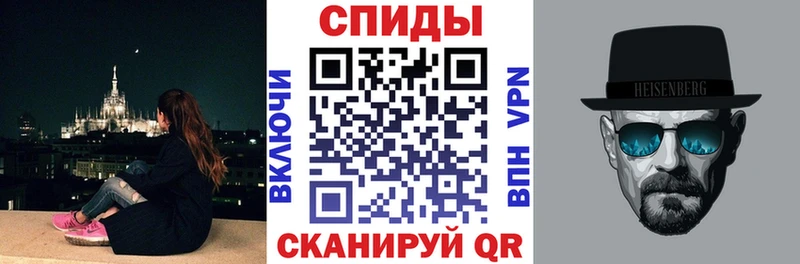 цены наркотик Слободской MEGA вход АМФЕТАМИН Розовый