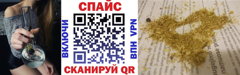kraken ТОР  цена   Слободской  БУТИРАТ вода 