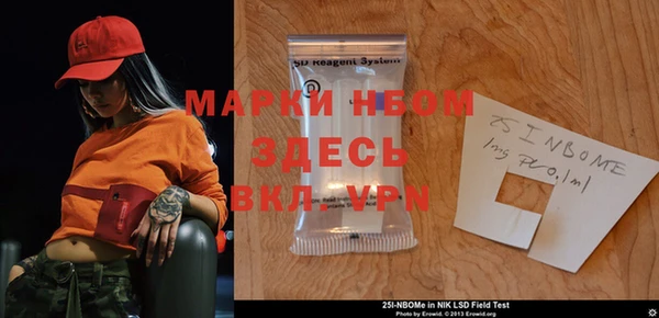 прущий лед Алексин