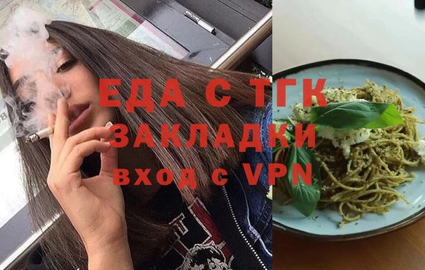 кокаин перу Алзамай