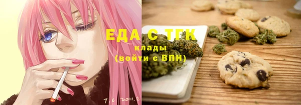 кокаин перу Алзамай