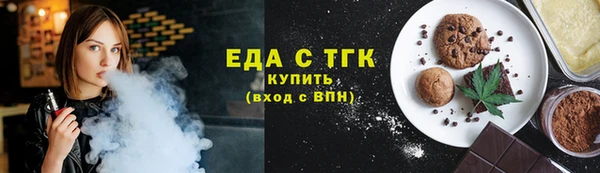 прущий лед Алексин