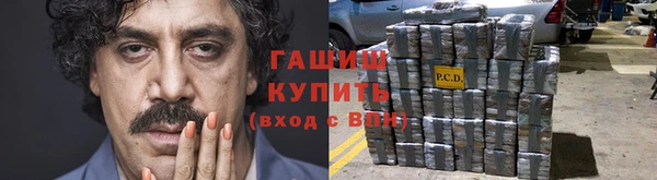 стафф Алексеевка