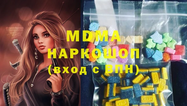 стафф Алексеевка