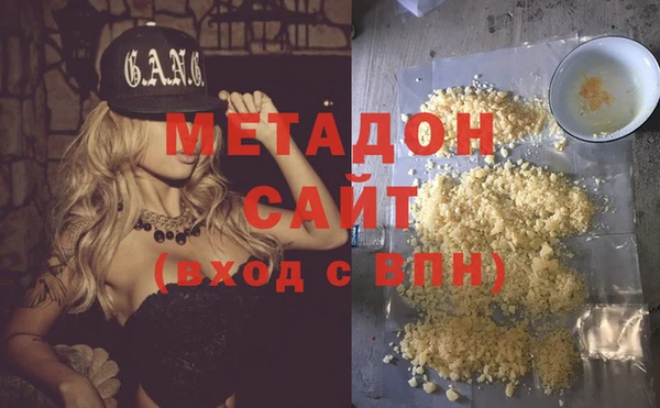 кокаин перу Алзамай