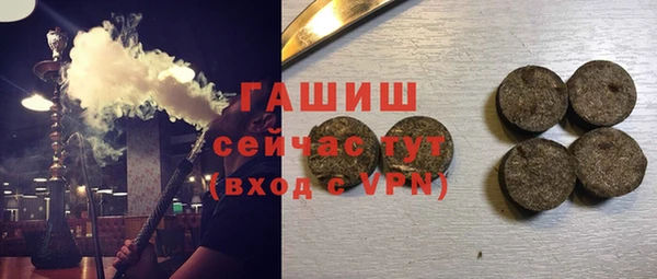 стафф Алексеевка