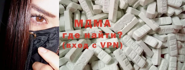 прущий лед Алексин