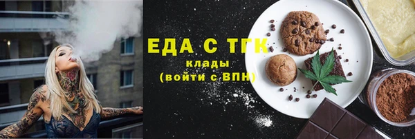 кокаин перу Алзамай