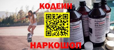 молекула духа Тверь