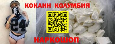 молекула духа Тверь