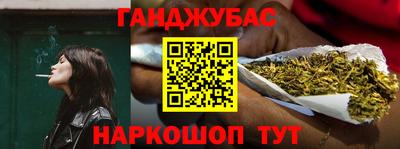 дживик Тара