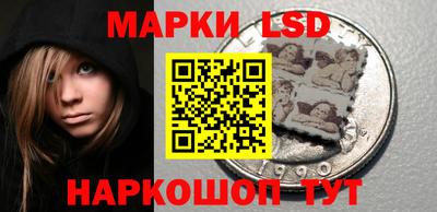 молекула духа Тверь