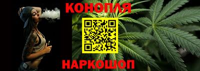 дживик Тара