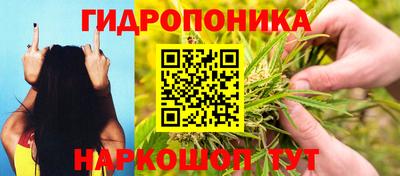 кокаин премиум Татарск