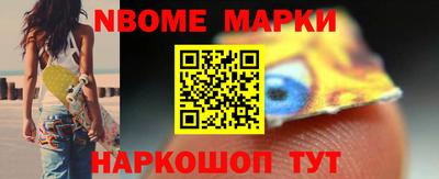 дживик Тара