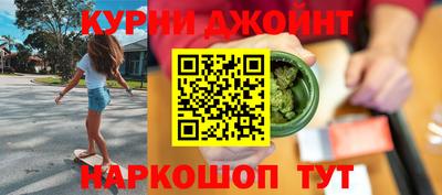 дживик Тара