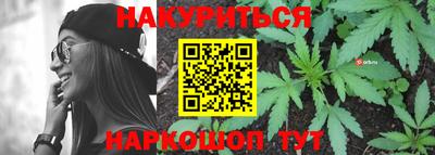 кокаин премиум Татарск