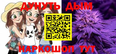 кокаин премиум Татарск