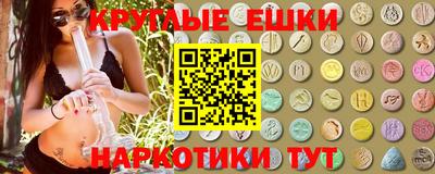 дживик Тара