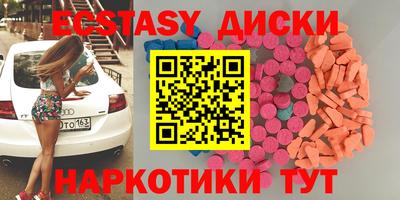 молекула духа Тверь