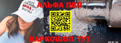 дживик Тара