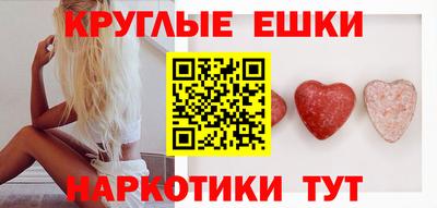 дживик Тара