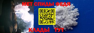 дживик Тара