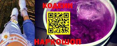 молекула духа Тверь